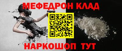 Альфа ПВП Нарткала