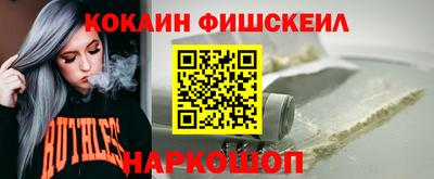 мефедрон мука Нальчик