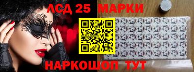 мефедрон мука Нальчик