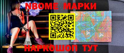 ешки Моздок