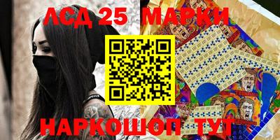 Альфа ПВП Нарткала