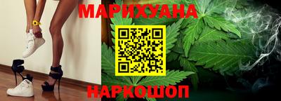 мефедрон мука Нальчик