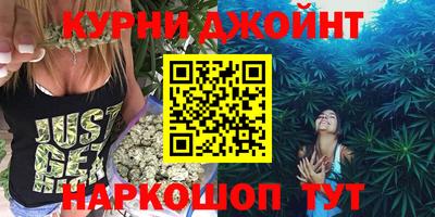 Альфа ПВП Нарткала