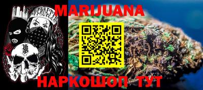 мефедрон мука Нальчик