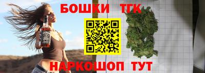 Альфа ПВП Нарткала