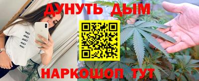 мефедрон мука Нальчик