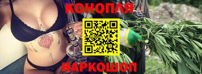 мефедрон мука Нальчик