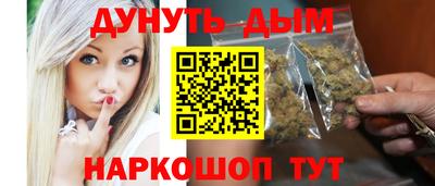 Альфа ПВП Нарткала