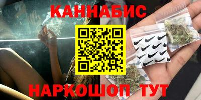 мефедрон мука Нальчик