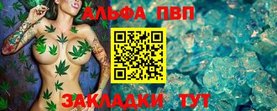 ешки Моздок