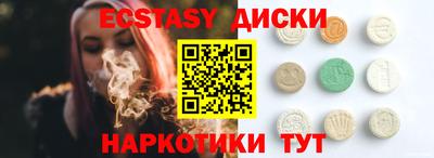 мефедрон мука Нальчик
