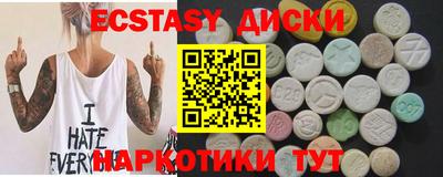 Альфа ПВП Нарткала