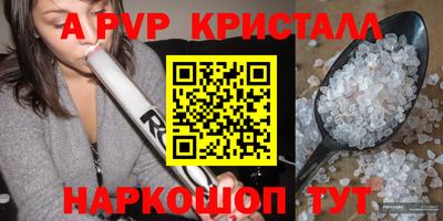мефедрон мука Нальчик