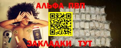 кокс Можайск