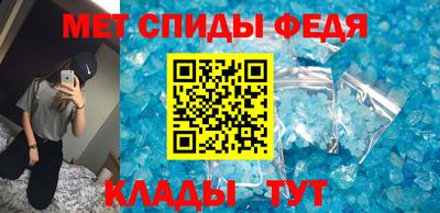 Альфа ПВП Нарткала