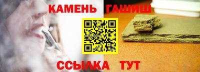 альфа пвп VHQ Можга