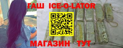 Альфа ПВП Нарткала