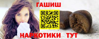 мефедрон мука Нальчик