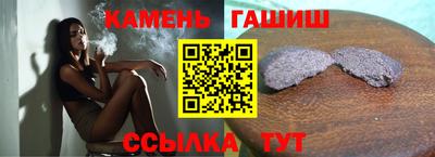 Альфа ПВП Нарткала