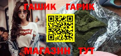Альфа ПВП Нарткала