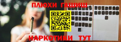 мефедрон мука Нальчик