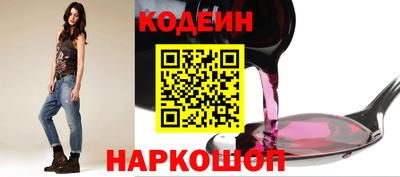 мефедрон мука Нальчик