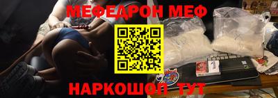 Альфа ПВП Нарткала